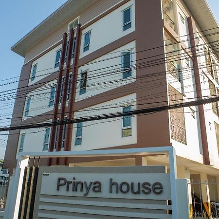 Aparthotel Prinya House ปริญญา เฮ้าส์ à Ban Huai Kapi Extérieur photo