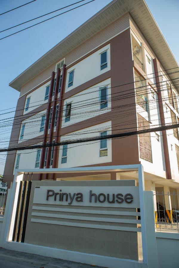 Aparthotel Prinya House ปริญญา เฮ้าส์ à Ban Huai Kapi Extérieur photo